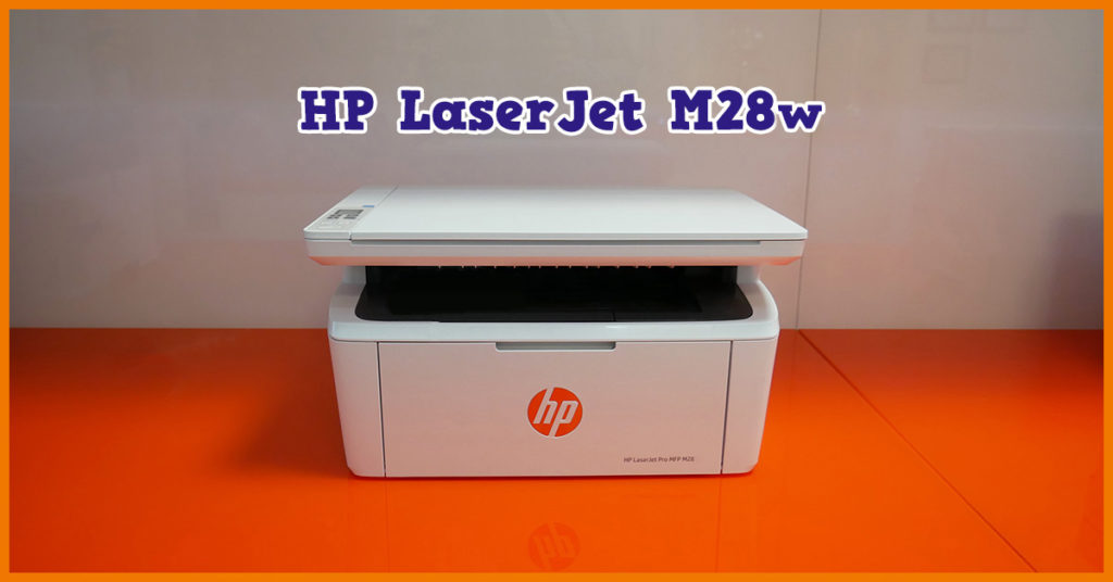 drukarka HP LaserJet M28w