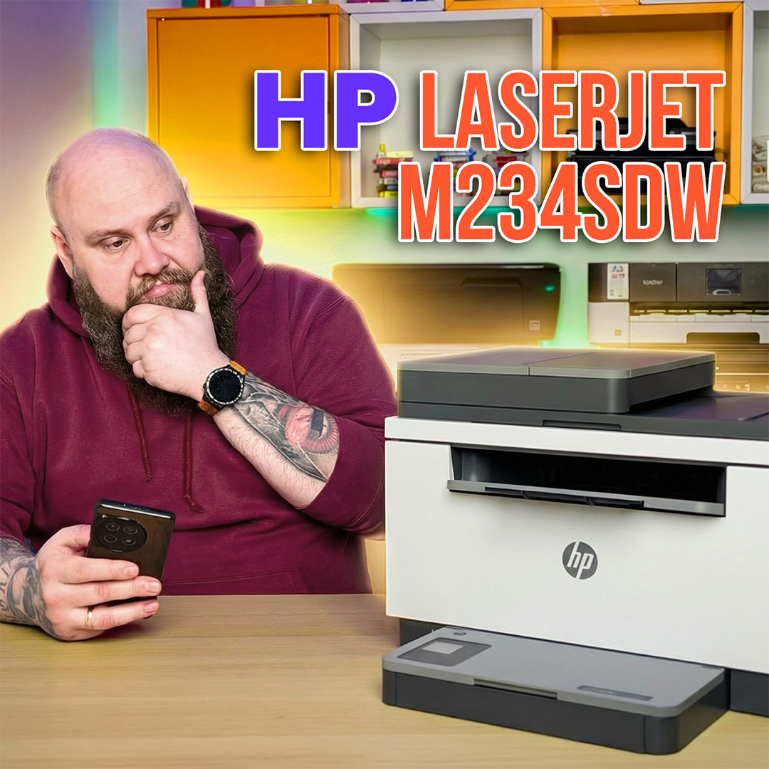 Recenzja i test drukarki HP LaserJet M234sdw.